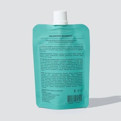 Набір тревел засобів для волосся whocares Best Sellers Hair Set