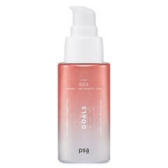 Нічна сироватка-пілінг з пробіотиками та кислотами PSA Goals Multi Acids & Probiotics Perfecting Night Serum, 30 мл