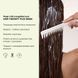Реконструююча маска для волосся whocares Hair Therapy PLEX Mask, 300 ml