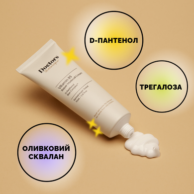 Відновлювальний крем з Д-пантенолом Doctors Vitamin B5 Repair Madecell Cream, 70 мл