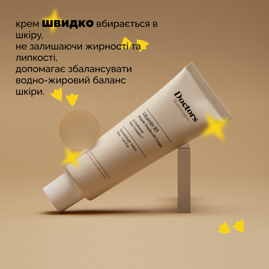 Відновлювальний крем з Д-пантенолом Doctors Vitamin B5 Repair Madecell Cream, 70 мл