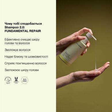 Шампунь для глибокого очищення шкіри голови whocares Shampoo 2.0 Fundamental Repair, 300 ml