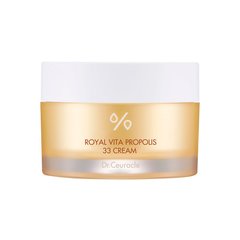 Крем з екстрактом прополісу Dr. Ceuracle Royal Vita Propolis 33 Cream, 50 мл