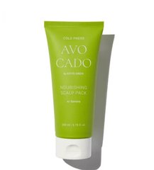 Живильна маска з маслом авокадо Rated Green Cold Press Avocado Nourishing Scalp Pack, 200 мл