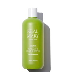 Глибокоочищуючий відлущуючий шампунь з соком розмарину Rated Green Real Mary Cold Brewed Rosemary Exfoliating Scalp Shampoo, 400 мл