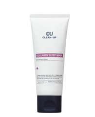 Колагенова нічна маска CUSKIN Clean-Up Collagen Sleep Mask, 70 мл