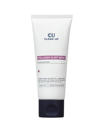 Колагенова нічна маска CUSKIN Clean-Up Collagen Sleep Mask, 70 мл