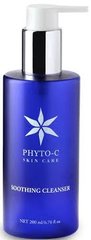 Гель для вмивання Phyto-C Soothing Cleanser, 200 мл