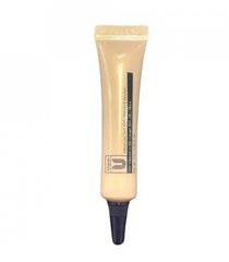 BB крем потрійної дії CUSKIN Vitamin U BB Cream Spf 28 Pa++, 7 мл