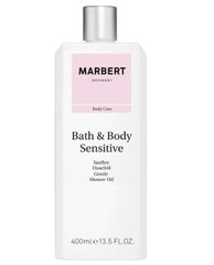 Олія для душу Marbert Bath & Body Sensitive Gentle Shower Oil, 400 мл