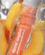 Блиск для губ HUGS Mirror Sungloss Sparkling Bellini SPF 20+ PA++ 5,5 мл