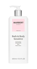 Лосьйон для чутливої Шкіри Marbert Bath & Body Sensitive Body Lotion, 400 мл