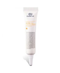 Точковий крем від запалень CUSKIN AV Free Spot Control Cream, 10 мл