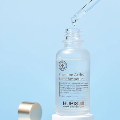 Сироватка - концентрат міорелаксант з "ботокс-ефектом" Premium Active B-tol Ampoule, 30ml