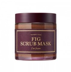 Ензимна скраб-маска з інжиром I'm From Fig Scrub Mask, 120 г