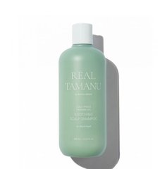 Заспокійливий шампунь з маслом таману Rated Green Real Tamanu Cold Pressed Tamanu Oil Soothing Scalp Shampoo, 400 мл