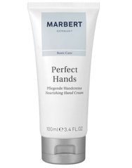 Поживний крем для рук Marbert Perfect Hands Nourishing Hand Cream, 100 мл