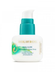 Антиоксидантна зволожуюча сироватка HOLIFROG Galilee Antioxidant Dewy Drop, 30 мл