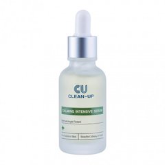 Заспокійлива сироватка для обличчя CUSKIN Clean-Up calming intensive serum, 30 мл